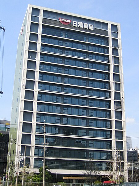 Head office in Osaka, Japan