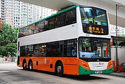 An Alexander Dennis Enviro500 on NWFB Route 2 Nwfb euro 5.JPG