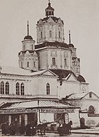 Старая Николаевская церковь (1770—1886)