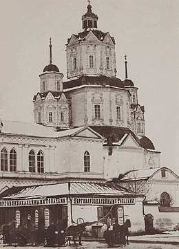 Old St. Nicholas Church (Kharkiv) 1.jpg