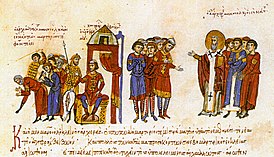 Казнь епископа Мануила (на престоле — хан Омуртаг). Миниатюра из рукописи «Мадридский Скилица»
