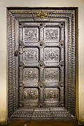 Ornate Metal Door Mysore Palace Dec23 A7C 08293.jpg