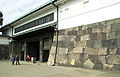 Otemon, Edo kalesi' nin Büyük Kapısı