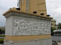 Relief am Demokratiedenkmal: „Darstellung von Ausgleich und Gutem Leben“
