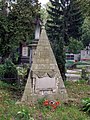 English: Augsburg Protestant Cemetery Polski: Cmentarz Ewangelicko-Augsburski
