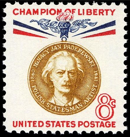 United States commemorative stamp honoring Paderewski, 1960 issue  4-cent version
