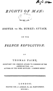 עמוד השער של המהדורה הראשונה