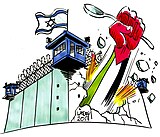 Cartoon by Carlos Latuff portraying a take on the 2017 Palestinian hunger strikes.