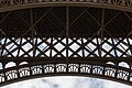 * Nomination Part of the Eiffel Tower, Paris, France --XRay 04:49, 3 August 2014 (UTC) * Promotion Good quality. --Jacek Halicki 15:42, 3 August 2014 (UTC)