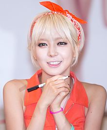 Park Choa at a fansigning event, 28 June 2014.jpg