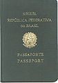 Passaportebrasileiro1970.jpg