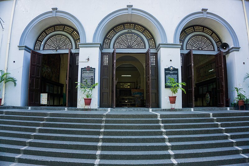 File:Philippine School for the Deaf main building entrance.jpg