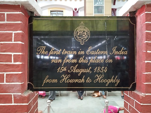 Plaque at Howrah station for first train in Eastern India on 15 August 1854