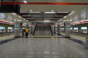 Platform of Tian'anmen East Station 20181124.jpg