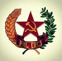 Imagine ilustrativă a articolului Partidul marxist-leninist (Reconstrucție comunistă)