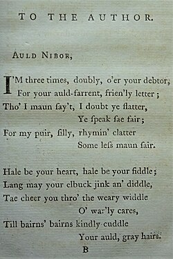 'To the Author' 'Auld Neighbor' - by Robert Burns. It is not known when Burns sent this to David Sillar, although 1785 has been suggested. Poems by David Sillar, 'To the Author'.jpg