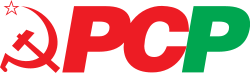Portuguese Communist Party logo.svg