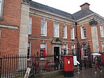 Post Office and attached Railings and Gate Post Office, Stafford.JPG