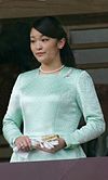 Công chúa Mako của Akishino