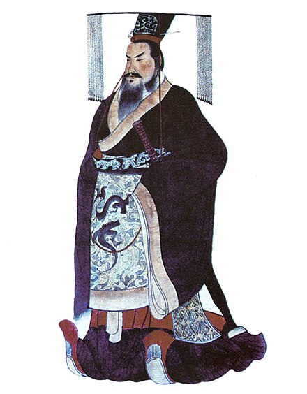 The honorific was first bestowed by Qin Shi Huangdi (depicted) to King Zhuangxiang of Qin