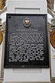 Quince Martires Monuments NHI marker.jpg