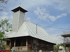 Biserica de lemn din Rugi (monument istoric)