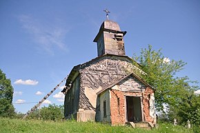 Biserica „Sfântul Ioan Botezătorul” (monument istoric)