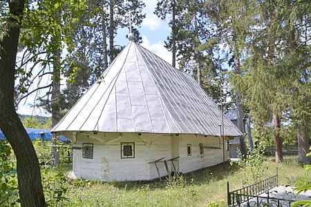 Grozești, Mehedinți