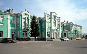 Estación de ferrocarril de Atkarsk