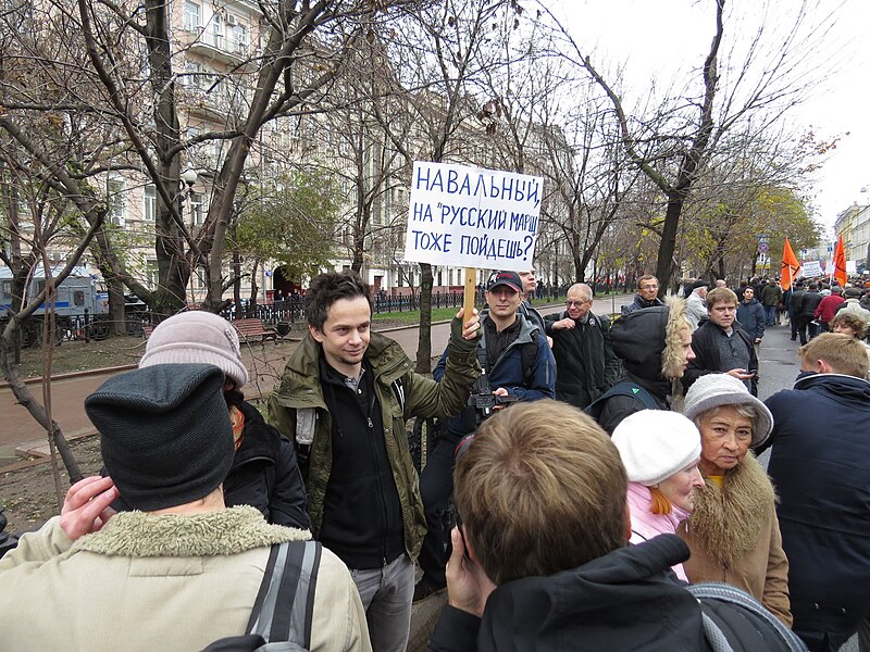 File:Rally in support of political prisoners 2013-10-27 7951.jpg