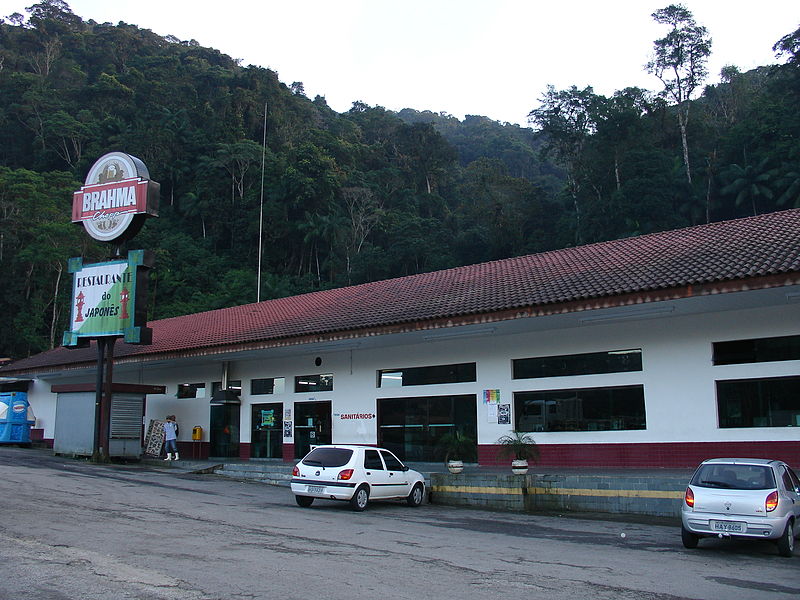 File:Restaurante do Japonês, Cananéia SP.jpg