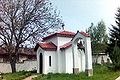 Параклис „Св. Димитър“ в село Румянцево