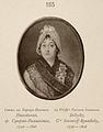 185. Княжна В. И. Прозоровская (в замужестве Суворова)