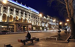Rustaveli theatre.jpg