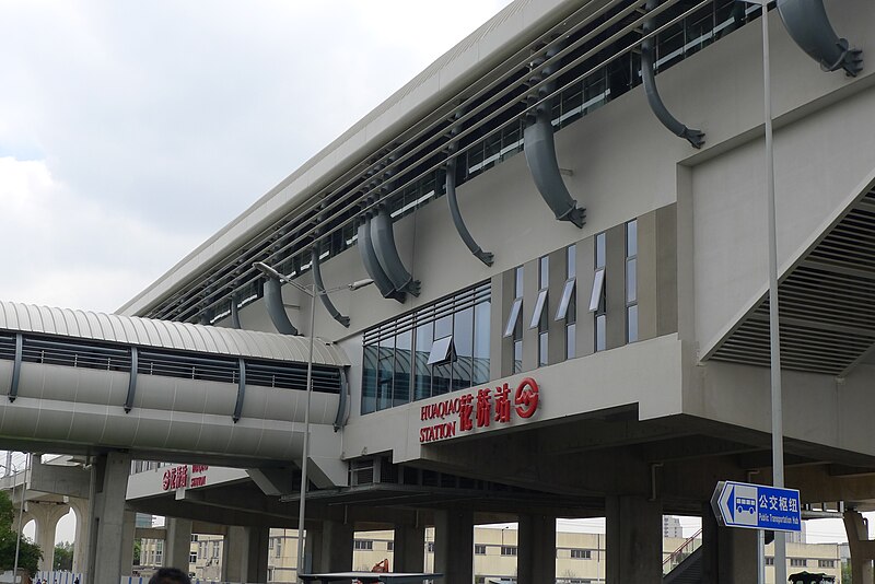 File:SM Huaqiao Station.jpg