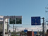 西区三橋5丁目付近