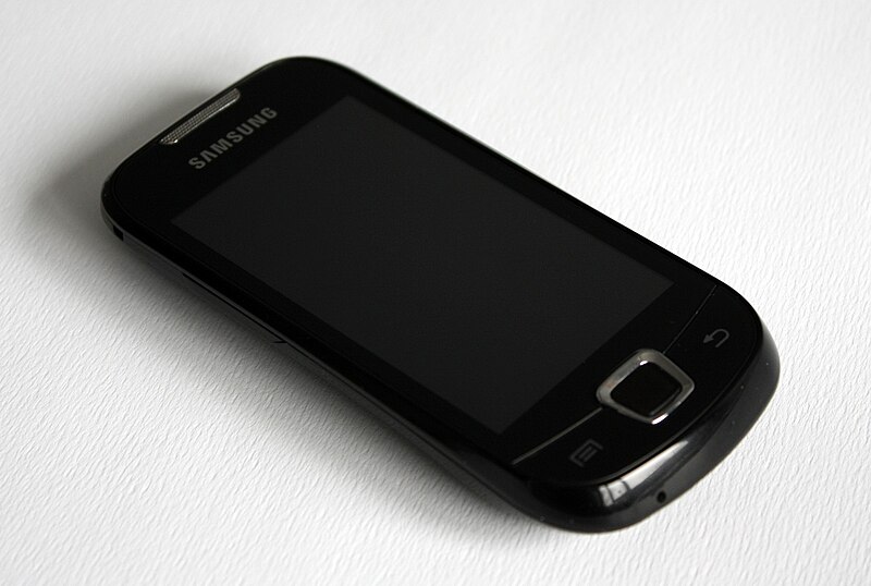 File:Samsung Galaxy Apollo.jpg