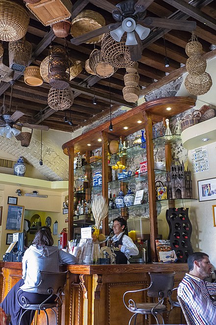 Cafetería San Agustín