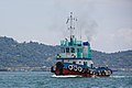 * Nomination Sandakan, Sabah: Tugboat Yakin 39 off Sandakan Port. --Cccefalon 04:09, 28 April 2016 (UTC) * Promotion Good quality. --Johann Jaritz 04:34, 28 April 2016 (UTC)