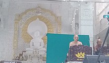 Jain Mandir Shahpura Jabalpur Shehpura jabalpur.jpg