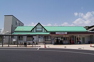 Шин-Канума-Ста.JPG