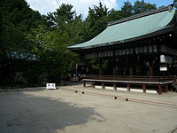 Shiramine-jingū