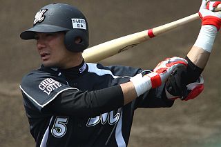<span class="mw-page-title-main">Shota Ishimine</span> Japanese baseball player