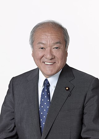 <span class="mw-page-title-main">Minister of Finance (Japan)</span> Leader and chief executive of the Ministry of Finance of Japan