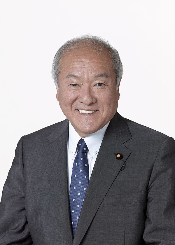 Minister of Finance (Japan)