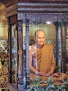 Si Phum, Mueang Chiang Mai District, Chiang Mai, Thailand - panoramio (35).jpg