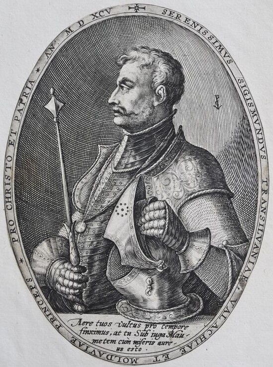 Sigismund Báthory using the title Prince of Transylvania, Wallachia and Moldavia in a 1595 engraving.