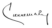 signature de Jlvenet/Pierre Mazel