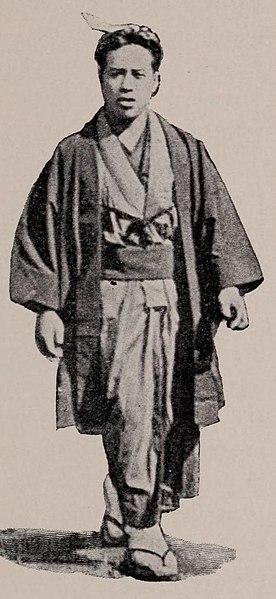 A 1904 depiction of a sōshi