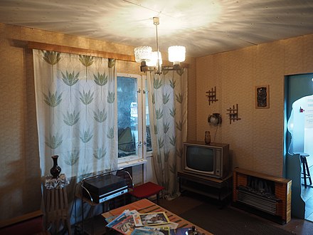 A reconstruction of a typical Soviet-era living room, in a museum in central Tallinn.